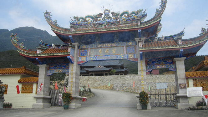 按此在新窗口浏览图片