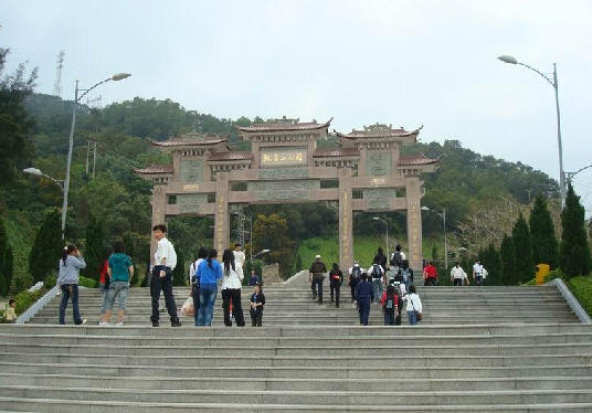 按此在新窗口浏览图片