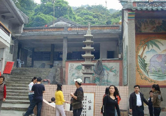 按此在新窗口浏览图片