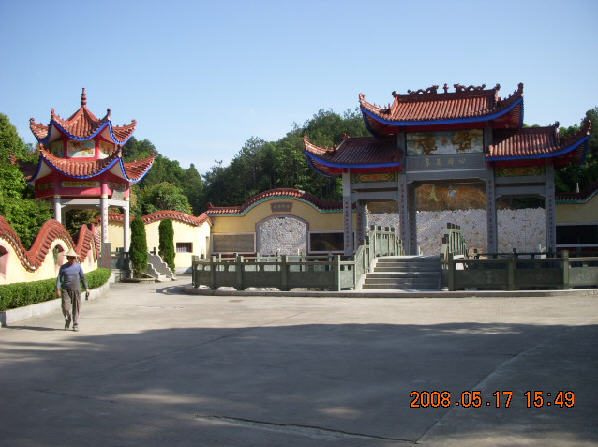 宁德方广寺图片