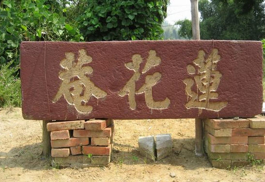 按此在新窗口浏览图片