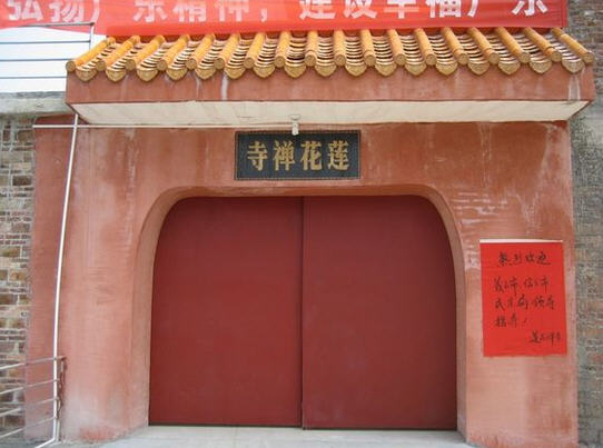 按此在新窗口浏览图片