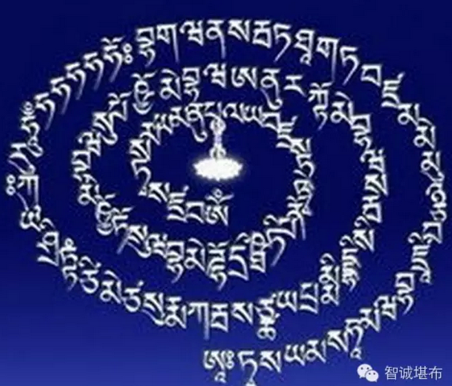 生西法师答没有获得灌顶能否阅读解释百字明的法本