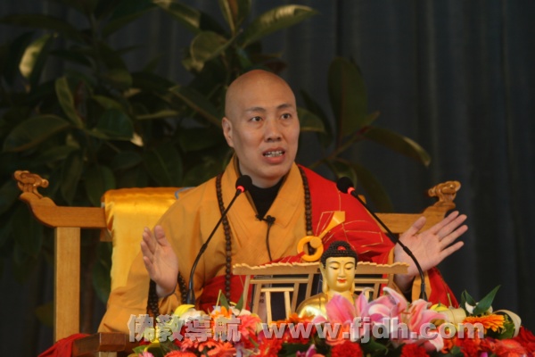 大安法师微教言阅读