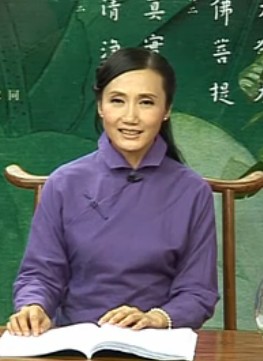 姬玉居士主播的弘一大师格言别录 姬玉居士主播的弘一大师格言别录