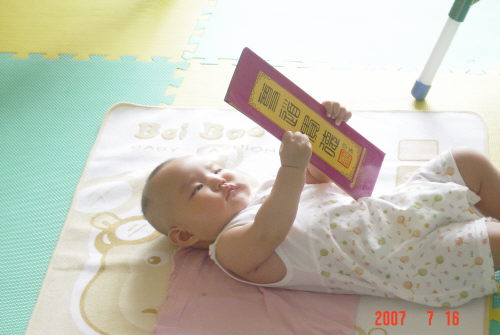 dvubb 按此在新窗口浏览图片