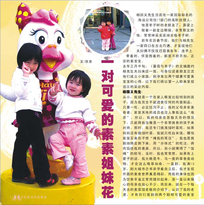 dvubb 按此在新窗口浏览图片