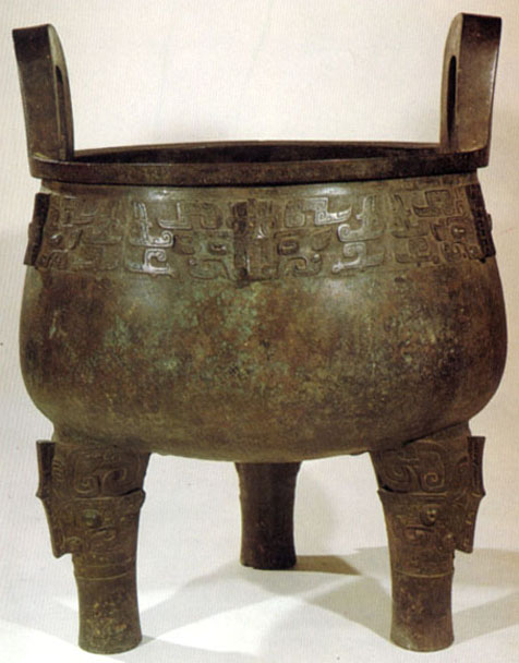 金文,又名钟鼎文,是钟鼎等器物上铸造的款识文字,或阴或阳.