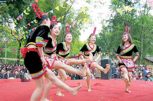 畲族“三月三”,又称鸟饭节。