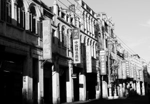 海口老街里的南洋骑楼