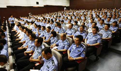 600余人出席警示会