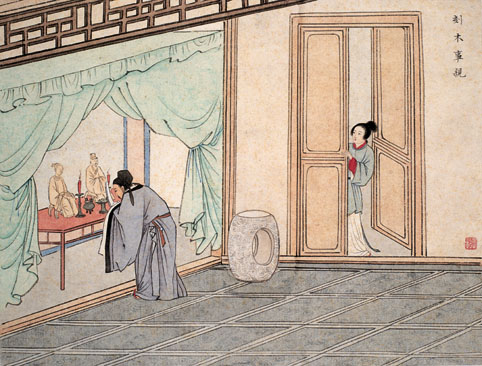 点击图片可在新窗口打开 按此在新窗口浏览图片