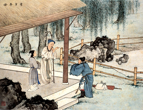 点击图片可在新窗口打开 图片点击可在新窗口打开查看