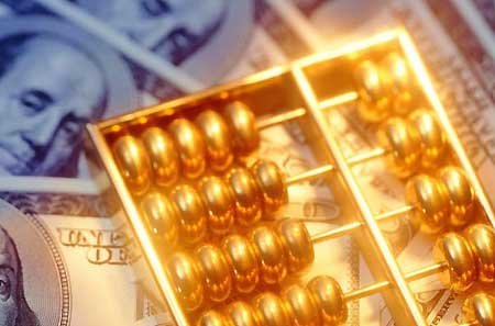 姓氏文化见证中华民族血脉 古今逾24000个