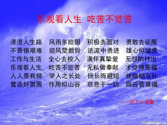 点击在新窗口查看全图