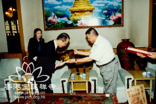 按此在新窗口浏览图片