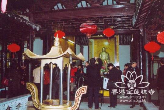 按此在新窗口浏览图片