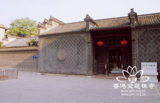 按此在新窗口浏览图片