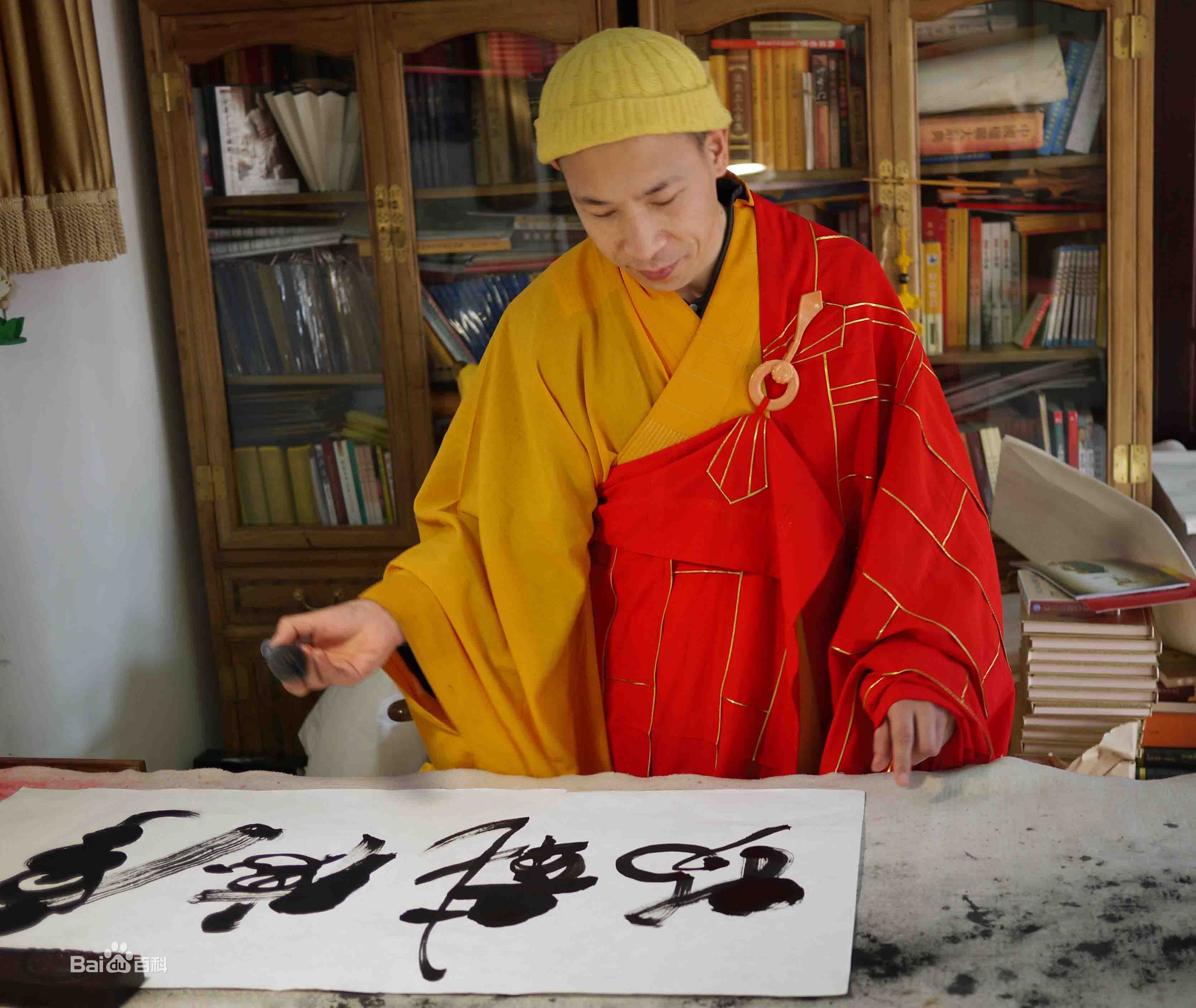 释法闻法师专页