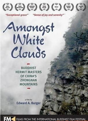 佛教电影：共坐白云中 
