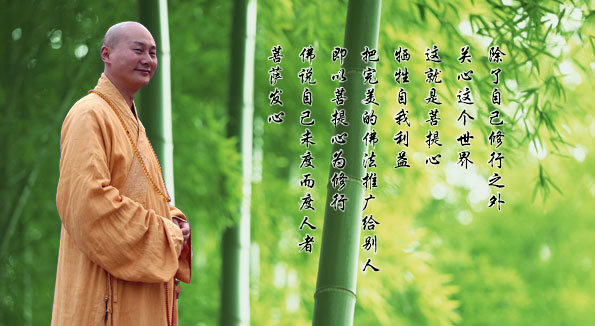 为何很多学佛人的家庭并不和睦