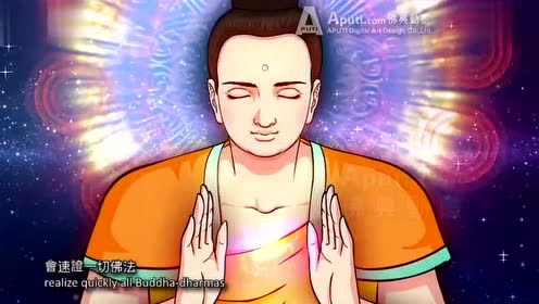 净土法门的至简至易