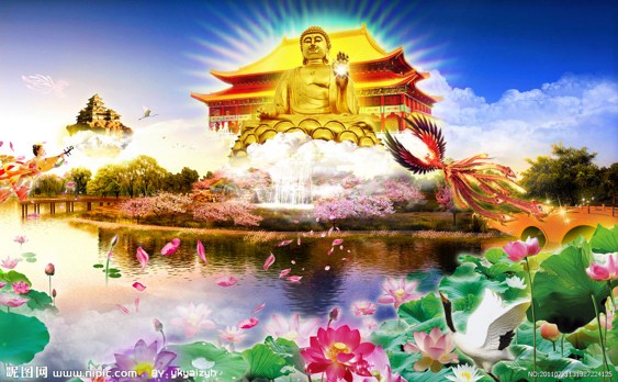 平生所务唯「南无阿弥陀佛」六字