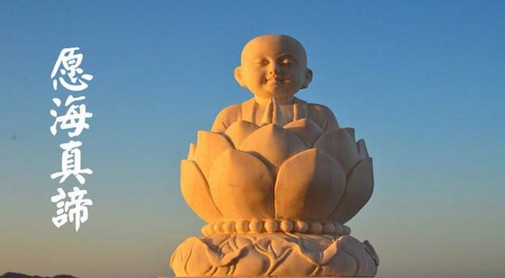 念佛经常出现瑞相,不一定很好