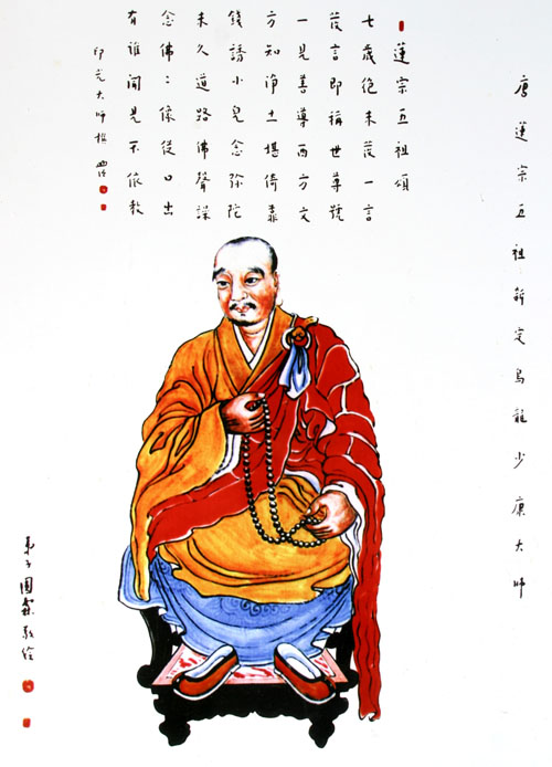 按此在新窗口浏览图片