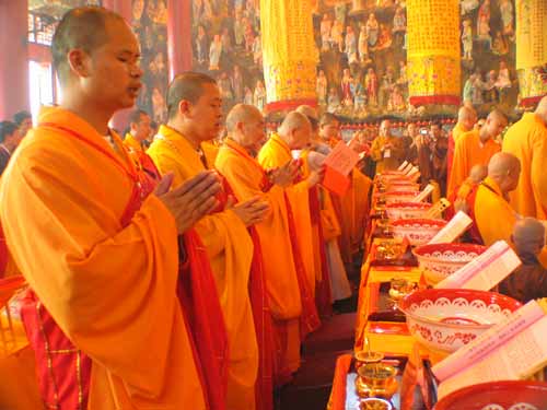 开光仪规及历史