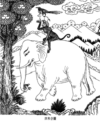 按此在新窗口浏览图片