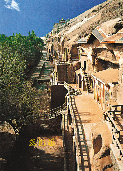 探秘敦煌藏经洞