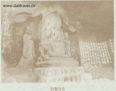 按此在新窗口浏览图片