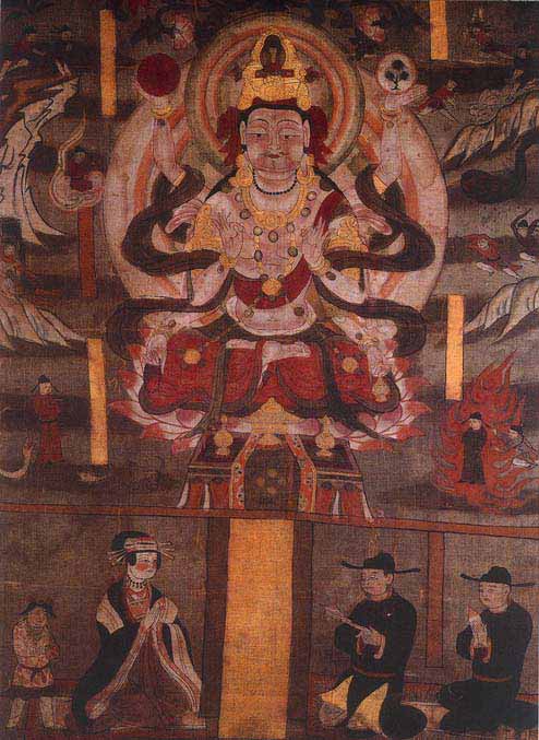 按此在新窗口浏览图片