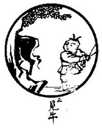 按此在新窗口浏览图片