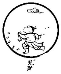 按此在新窗口浏览图片