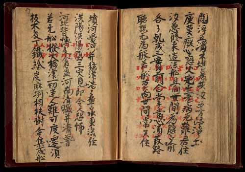 按此在新窗口浏览图片