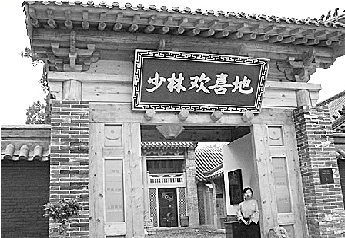 按此在新窗口浏览图片