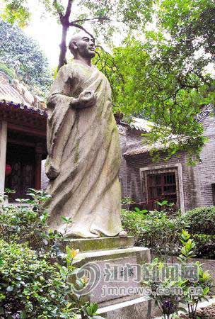 按此在新窗口浏览图片