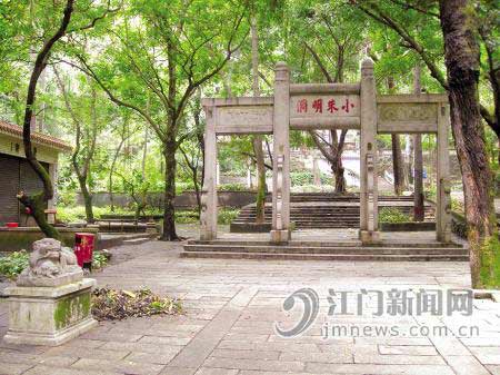 按此在新窗口浏览图片