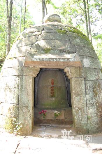 按此在新窗口浏览图片