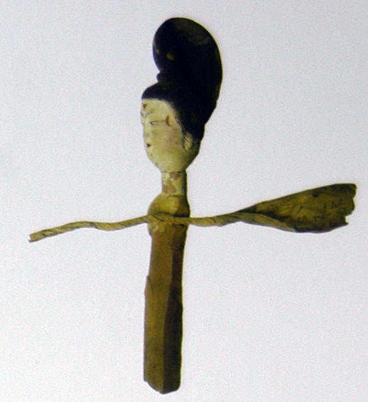 按此在新窗口浏览图片