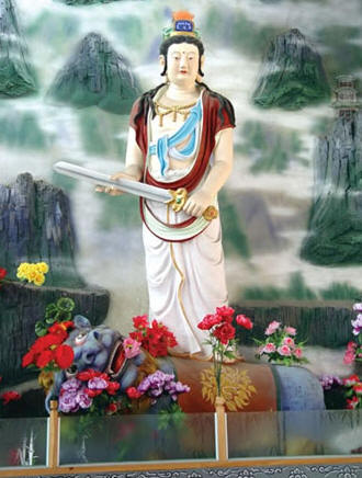 按此在新窗口浏览图片