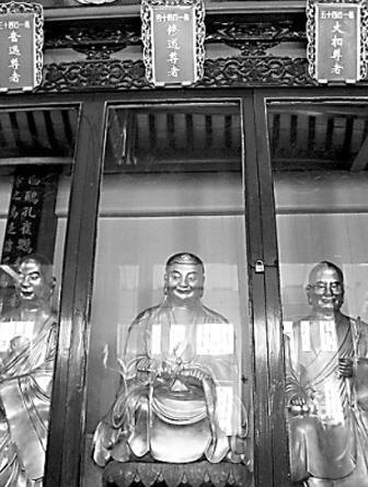 按此在新窗口浏览图片