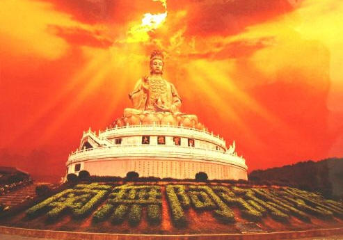 按此在新窗口浏览图片