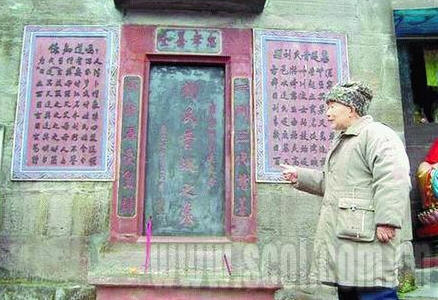 按此在新窗口浏览图片