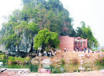 按此在新窗口浏览图片