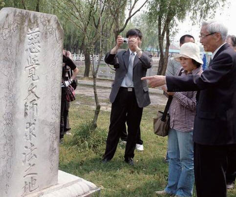 按此在新窗口浏览图片