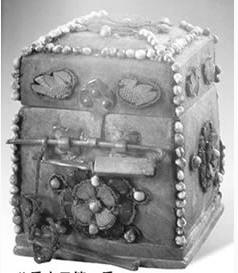 按此在新窗口浏览图片