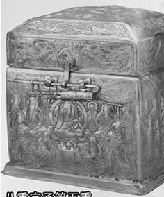 按此在新窗口浏览图片